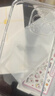 閃魔 適用蘋(píng)果13手機殼ProMax超薄防摔透明軟殼鏡頭全包保護套男女款 蘋(píng)果13pro【四角加強氣囊防摔】 曬單實(shí)拍圖
