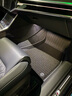 3WTPE汽車腳墊適用于奧迪Q5L專用Q7Q3A4LA6LA3 S3A4標(biāo)軸A5LS4防水墊 新A6L腳墊+毯面19-25款 曬單實(shí)拍圖