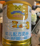 澳優(yōu)【2罐起拍更優(yōu)惠】能力多（能立多）新國標(biāo)嬰兒配方奶粉3段1-3歲 400克X1罐 新國標(biāo)860可選 曬單實(shí)拍圖