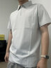 北羅蔚來(lái)工作服夏季定制t恤印字logo高端冰絲企業(yè)4S店polo文化衫工裝 【A-拉鏈款/迪桑皺】抗菌 灰白 XL 曬單實(shí)拍圖
