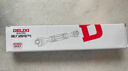 德力西電氣（DELIXI ELECTRIC）萬(wàn)用扳手52合一多功能套筒扳手套裝狗骨頭扳手套管板手 【帶磁膠柄】六角型8-22mm8合1 曬單實(shí)拍圖