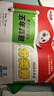 2026新版萬(wàn)唯小白鷗星空小升初分類卷真題卷人教版語(yǔ)文數(shù)學(xué)思維訓(xùn)練英語(yǔ)小考畢業(yè)總復(fù)習(xí)沖刺卷招生考試真卷小白鴿五六年級(jí)專項(xiàng)訓(xùn)練 26版/小白鷗五年真題分類卷【語(yǔ)文】全國(guó)通用 曬單實(shí)拍圖