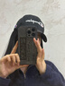 素洛蘋(píng)果17Promax諸事皆順皮質(zhì)手機殼iPhone16Pro高級感plus全包15Pro抗指紋14輕奢13國潮浮雕文字保護 膚感皮紋-【錢(qián)途無(wú)限】 iPhone14 Pro Max 曬單實(shí)拍圖