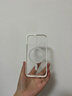 潮虎適用蘋果手機iPhone15新款手機殼磁吸無線充電iPhone14透明大孔簡約高級感硅膠軟殼全包防摔保護套 白色【磁吸硬殼/軟邊框】 iPhone 15 曬單實拍圖