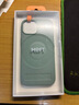 MOFT蘋果磁吸手機(jī)殼適用iPhone15Pro Max全包手機(jī)殼掛繩皮質(zhì)強(qiáng)磁吸防摔全包Magsafe保護(hù)套 象灰 曬單實(shí)拍圖