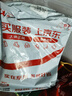 唐獅（TonLion）2025女連帽前胸可愛字母衛(wèi)衣 奶白 L  曬單實拍圖