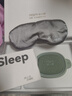 悅小辰五分貝睡眠儀科學(xué)輔助睡眠神器睡覺(jué)失眠白噪音5dB助眠儀禮物長(zhǎng)輩送禮女朋友男朋友生日禮物 搖籃 抹茶綠 曬單實(shí)拍圖