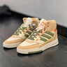 阿迪達斯（adidas）休閑鞋男鞋2025夏季新款三葉草DROP STEP SE運動(dòng)鞋學(xué)生高幫板鞋 ID1001白棕綠 42 (260mm) 曬單實(shí)拍圖