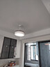 歐普（OPPLE）智能吸頂燈2025新款全屋燈具客廳吸頂燈餐廳臥室藍(lán)色燈離線語音燈 包安裝藍(lán)色套餐7：三室兩廳 離線語音【帶遙控】 曬單實(shí)拍圖