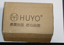HUYO316不銹鋼水杯幼兒園兒童喝水杯子食品級(jí)防摔口杯定制牛奶馬克杯 316L抗菌杯7cm【素杯刻名字】無(wú)蓋 曬單實(shí)拍圖