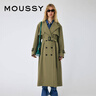 moussy【趙露思同款】 女裝新款氣質(zhì)通勤風(fēng)大衣女010GSA30-2450 151淺卡其色 S 曬單實拍圖