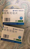 [優(yōu)立通]非布司他片 40mg*24片 1盒裝 曬單實拍圖