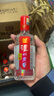 瀘州老窖頭曲 濃香型白酒  52度 125mL 24瓶整箱  曬單實拍圖