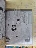 圖畫捉迷藏2025精華版（全2冊(cè)）陪伴中國(guó)孩子近20年的專注力培養(yǎng)益智書。每本含近百幅圖畫，數(shù)十種畫風(fēng)，約2000個(gè)隱藏物品 一場(chǎng)視覺盛宴，喚醒你的超強(qiáng)記憶力和想象力! 曬單實(shí)拍圖