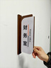 駿班辦公室門(mén)牌標識牌定制雙面側掛可更換實(shí)木總經(jīng)理室公司部門(mén)科室牌 雙面側掛款定制（聯(lián)系客服定制） 28*12cm 曬單實(shí)拍圖