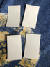 【郵天下】74--91  JT郵票   J字紀(jì)念郵票   之四 序號J75-J99 | J92 中國古代文學(xué)家郵票 第一組 曬單實(shí)拍圖