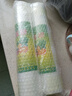 喜奈仕保鮮袋食品袋家用超市專(zhuān)用連卷袋點(diǎn)斷加厚大小號冷凍密封袋垃圾袋 加厚款：35*45cm(約150個(gè)) 1 曬單實(shí)拍圖