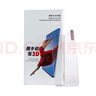 LITITONG立體通裸眼3D手機膜iPhone16系列鋼化膜適用于iPhone 16手機3d貼膜 iPhone 16 Pro Max 曬單實(shí)拍圖
