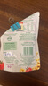 Only Organic新西蘭進(jìn)口奧莉有機草飼牛肉輔食泥牛肉甜椒芝士糙米 1歲+ 220g 曬單實(shí)拍圖