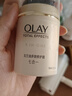玉蘭油（OLAY）官方旗艦正品 套裝護膚品多效呵護系列面霜補水保濕 新年禮物女 潔面100g+水150ml+霜50ml 曬單實(shí)拍圖