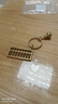 DOCLINS純黃銅小算盤(pán)掛件汽車(chē)鑰匙扣黃金萬(wàn)兩手工鑰匙鏈掛繩男女 活動(dòng)算盤(pán)+八卦葫蘆 曬單實(shí)拍圖