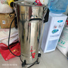 博古斯商用豆?jié){機(jī)早餐店用全自動(dòng)加熱一體磨煮豆花豆腐腦機(jī)大型磨漿機(jī)食堂渣槳分離預(yù)約定時(shí)免過濾 22升高濃度防糊底-304不銹鋼+腳架+定時(shí)+保溫 曬單實(shí)拍圖