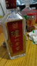 瀘州老窖特曲 老字號(hào) 2012年 50度 500ml*6瓶 整箱 濃香型白酒 500ml*6瓶 曬單實(shí)拍圖