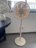 先鋒語(yǔ)音落地扇家用臥室一級能效省電智能風(fēng)扇直流變頻大風(fēng)力風(fēng)扇 【直流變頻機械款】一級能效+無(wú)刷電機+驅蚊香薰盒 曬單實(shí)拍圖