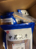 一曉堂女貞子中藥飲片滋補(bǔ)肝腎明目烏發(fā)精制飲片按方抓藥中藥材抓配代煎女貞子中藥材女貞實(shí)冬青子爆格蚤 500克 曬單實(shí)拍圖
