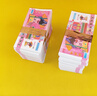 九孝堂 清明節(jié)祭祀用品燒紙紙錢冥紙錢中元節(jié)七月半十五冥錢鬼錢鈔票五七周年祭日掃墓上墳拜祭錢祭奠祭祖 金票30張+銀票30張 曬單實拍圖