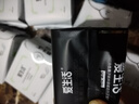 愛生活正品綠葉愛生活負(fù)離子衛(wèi)生巾純棉日用夜用護(hù)墊超長夜用組合姨媽巾 8日+2包夜用 曬單實(shí)拍圖