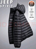 JEEP SPIRIT吉普輕薄羽絨服男士秋冬季外套連帽潮流透氣保暖情侶 黑色 3XL 曬單實(shí)拍圖