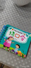2-3歲寶寶書籍早教認(rèn)知卡片看圖識物嬰幼兒童認(rèn)識字拼音數(shù)字動物水果蔬菜卡片彩色卡撕不爛的早教啟蒙書認(rèn)知書 早教啟蒙翻翻卡-繞口令 曬單實(shí)拍圖