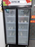 百利（BAILI）展示柜冷藏保鮮柜大容量冰柜商用立式冷柜便利店超市無霜風(fēng)冷啤酒飲料展示柜水果冷藏柜 580L丨雙層玻璃丨無霜風(fēng)冷LC-1000M2W 曬單實拍圖