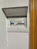 京東專業(yè)電工上門服務(wù)電路維修服務(wù)上門檢修管道水電工師傅插座開(kāi)關(guān)燈具安裝維修改造家庭裝修改電跳閘漏電 電路改造安裝布線 曬單實(shí)拍圖