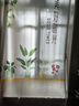 心門(mén)免打孔浴室小窗戶(hù)防水窗簾衛生間廁所遮擋簾簡(jiǎn)易窗簾布透光不透人 雨微甜9 簾寬100*150cm高-適合75-95墻寬 曬單實(shí)拍圖