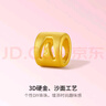 周六福黃金轉運珠男女情侶款字母DIY手繩七夕生日禮物定價(jià)約0.46gM字母 曬單實(shí)拍圖