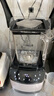 元揚YLV-1800冰沙機奶茶店商用沙冰機刨冰機帶隔音罩靜音碎冰機 黑色 曬單實(shí)拍圖
