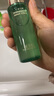 佰草集套裝 太極修護(hù)啵啵禮盒緊致肌膚煥亮膚色送女朋友生日禮物 太極肌源【水200ml+乳100ml】贈(zèng)霜+潔面 曬單實(shí)拍圖