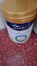 美素佳兒（Friso）皇家美素佳兒嬰幼兒配方奶粉新國標(biāo) 荷蘭原裝進(jìn)口 3段 800g 5罐 （送一大禮） 曬單實(shí)拍圖