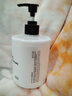 健美創(chuàng  )研煙酰胺身體乳 秋冬保濕滋潤清爽潤膚乳持久留香提亮膚色那女通用 銀色山泉500ml 曬單實(shí)拍圖