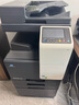 柯尼卡美能達（KONICA MINOLTA） C226i/c286i A3彩色復合機 復印辦公一體機 C226i (22頁/分鐘-6G大內(nèi)存) 標配+自動輸稿器+工作底柜 曬單實拍圖