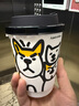 邁米德【10套】一次性咖啡杯帶蓋紙杯子打包外帶杯奶茶豆漿杯熱飲防燙 【10套】280ml秋田犬杯+白U型蓋 曬單實(shí)拍圖