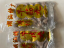 正宗潮汕牛肉丸手打純牛肉 牛筋丸燒烤麻辣燙關東煮火鍋丸子食材 牛肉丸1斤+牛筋丸1斤【熱賣】 原產(chǎn)地發(fā)出 曬單實拍圖