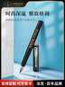 派克（PARKER）鋼筆 簽字筆 商務(wù)辦公定制送禮男女生日禮物 威雅系列XL經(jīng)典黑白夾墨水筆-私人定制 曬單實(shí)拍圖
