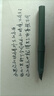 美工鋼筆書法用學(xué)生練字彎尖彎頭美術(shù)生硬筆書法剛筆粗頭成人藝術(shù)簽名簽字直尖可替換墨囊瘦金 3支【復(fù)古色】彎尖0.7/送50支墨囊 曬單實(shí)拍圖