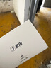 君用蘋(píng)果無(wú)線(xiàn)carplay智能車(chē)載互聯(lián)盒適用奧迪奔馳大眾本田車(chē)機盒子 性?xún)r(jià)款【G2】 【發(fā)客服車(chē)型+手機】 曬單實(shí)拍圖