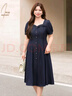 MsShe【法式方領(lǐng)仿牛仔短袖連衣裙子】大碼女裝2025新款夏季胖mm 藏青藍(lán)色現(xiàn)貨 XL 曬單實(shí)拍圖