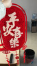 杰克·瓊斯（JACK&JONES）秋冬新款針織衫男士通勤上衣日常休閑圓領(lǐng)格紋織花毛衣男裝 E03深地衣綠 S 170 曬單實(shí)拍圖