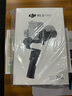 大疆（DJI）RS 3 Mini 手持穩定器如影 三軸防抖專(zhuān)業(yè)拍攝相機云臺 單反相機智能跟拍神器 大疆云臺穩定器 RS 3 Mini【含收納包+提壺+屏貼】 官方標配（不含隨心換） 曬單實(shí)拍圖